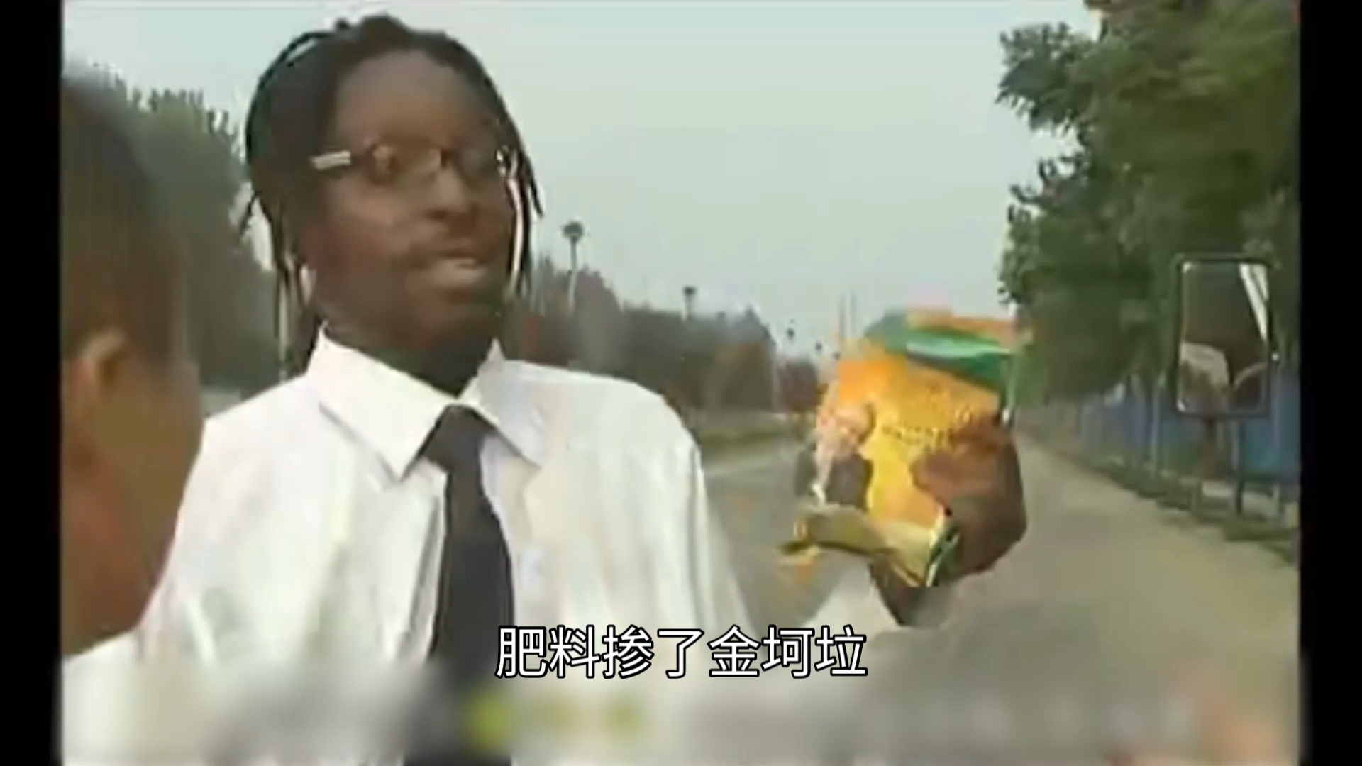 7315《我要金坷垃》7315