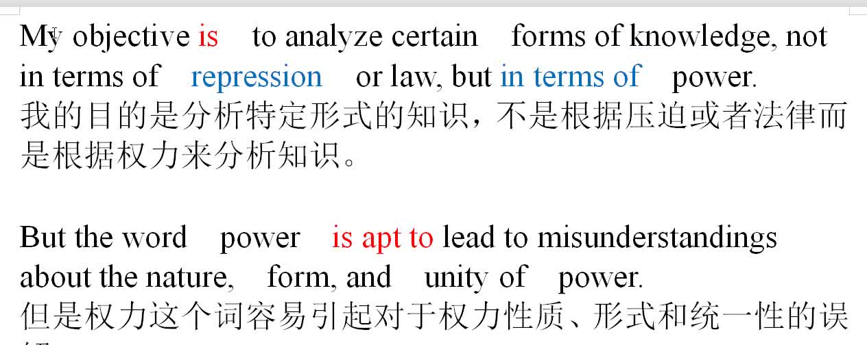 [图]20200813 建议倍速观看 GRE论权力