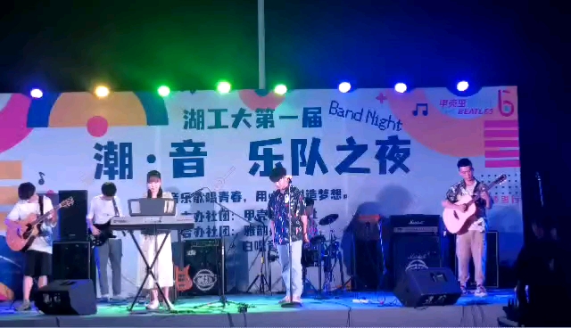 [图]星期四《有暖气》～COVER:橘子海