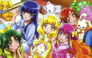 スマイルプリキュア 哔哩哔哩 Bilibili