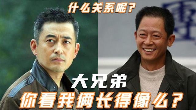 明星王琳给寇振海打电话借钱我是你九姨太寇振海早被休了