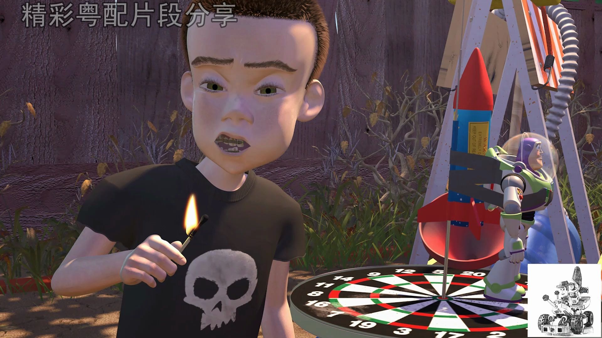 玩总故事恐怖至极阿薛玩具是有生命的