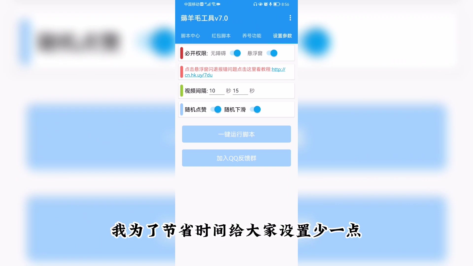 国内网赚项目哔哩哔哩bilibili