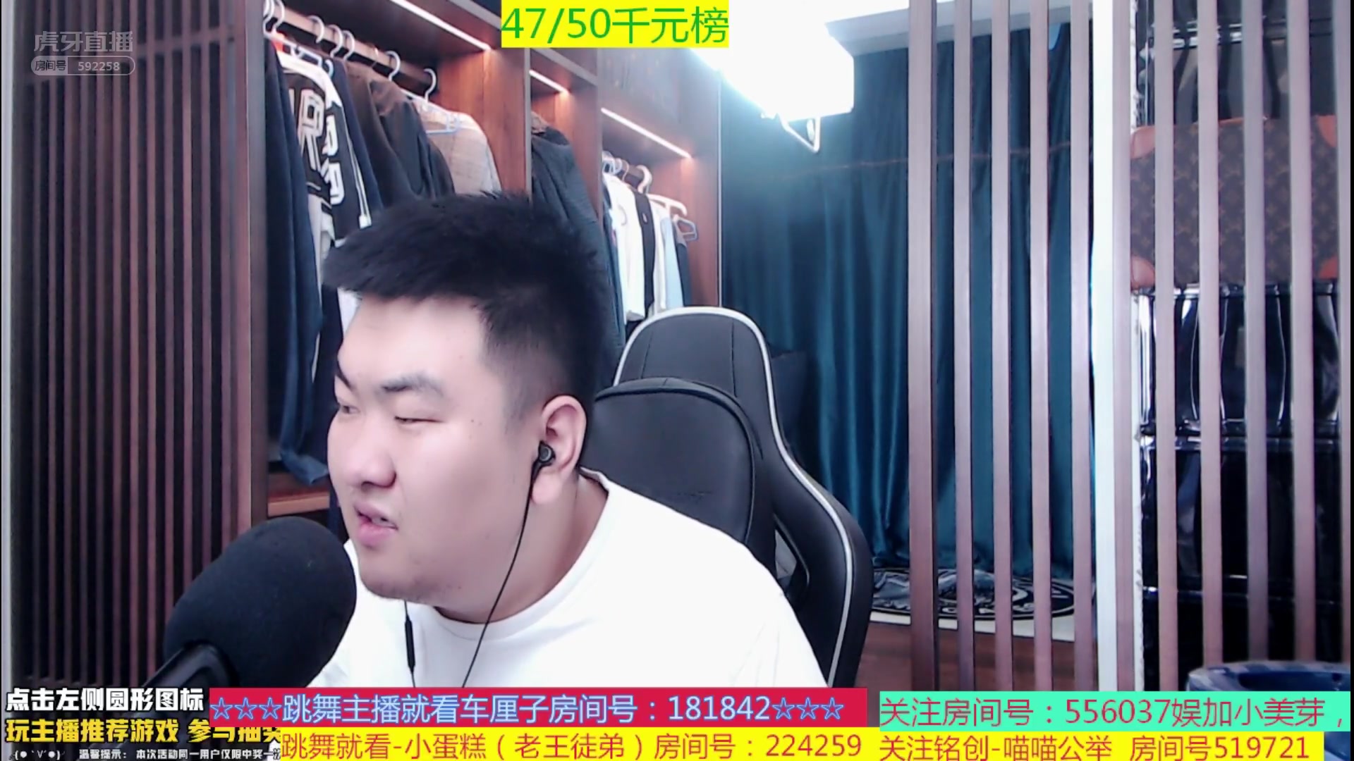 我想升42级虎牙258二嘎子啡猪计划20200929