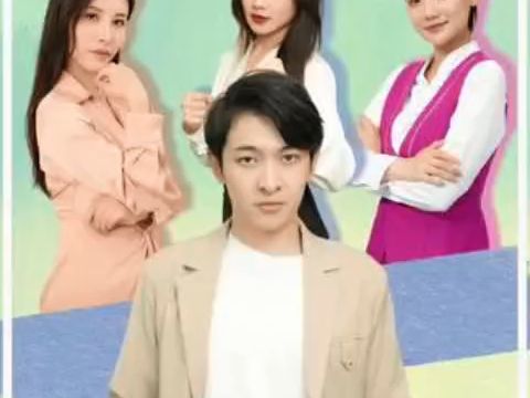 我的合租生活(完整版)哔哩哔哩bilibili