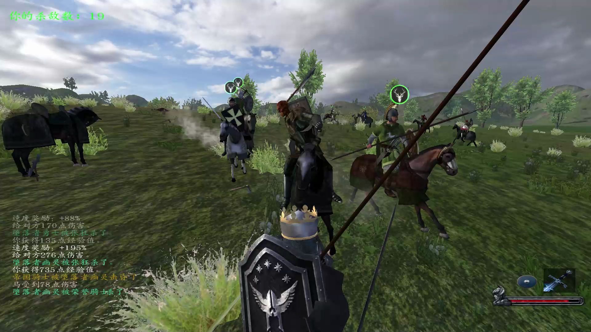 骑砍潘德的预言300重装骑士对阵1500人无情之眼丧尸大军