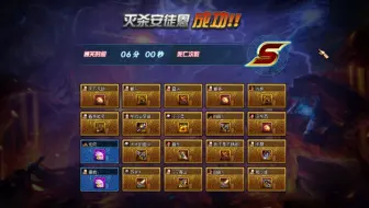 当年就是吃了多少细糠，才会怀念曾经的安图恩