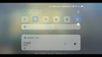 练图日记：古蜀19.63