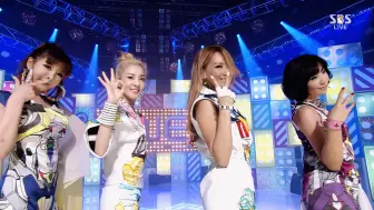 Download Video: 【4K60帧】2NE1 - Do You Love Me(130818)