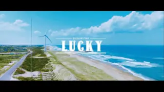 Download Video: ［双语字幕MV］LUCKY【ONE N' ONLY】