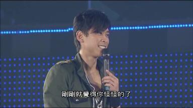 ガキバラ帝国2000_哔哩哔哩_bilibili