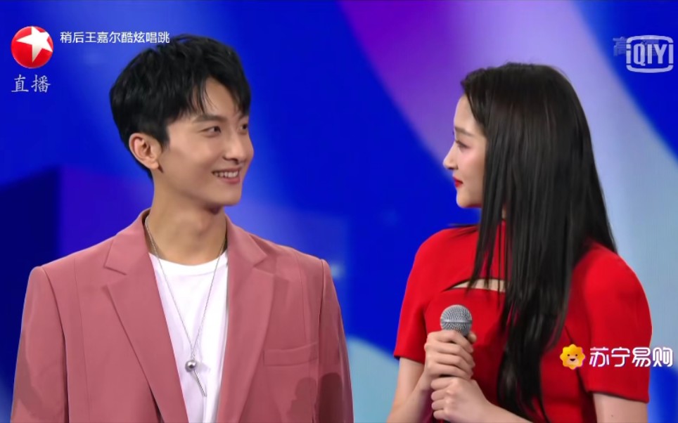 关晓彤牛骏峰妈妈我等到梁秀清风的售后啦太甜了吧