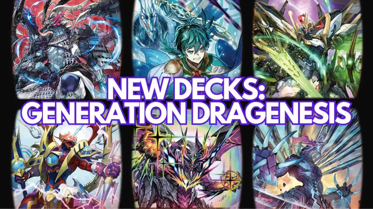 【搬运】卡片战斗先导者VG Generation Dragenesis: Preliminary Builds for DZBT06哔哩哔哩bilibili