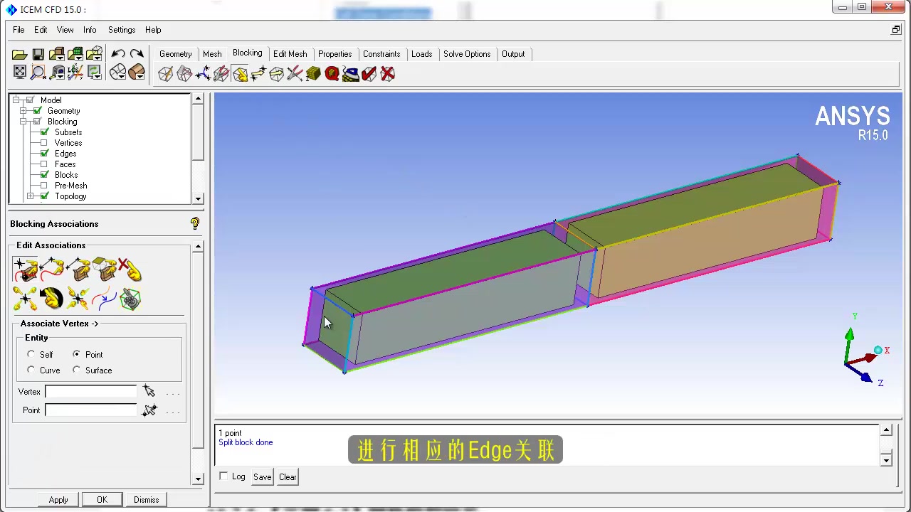 [图]ANSYS ICEM CFD工程实例详解