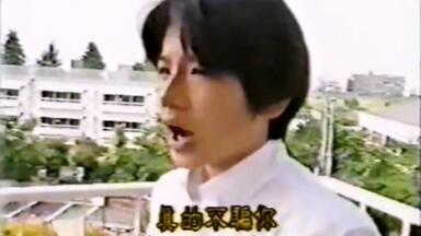 今井翼/TSUBASA IMAI 1ST TOUR 23 TO 24 Amazon.co.jp: 今井翼 Tsubasa Imai 1st tour 23 to 24 [DVD