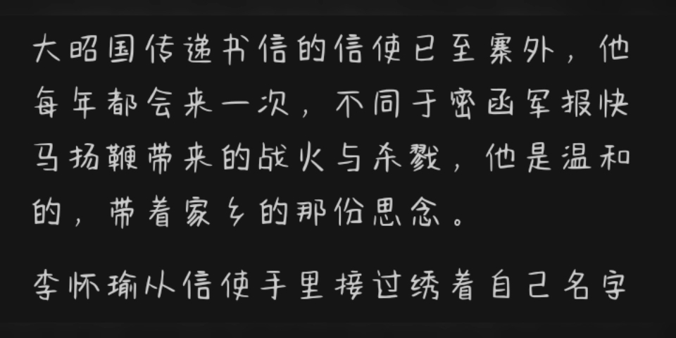 所有的等待都是有结果的啦『我终于来了』老福特,免费文哦哔哩哔哩bilibili