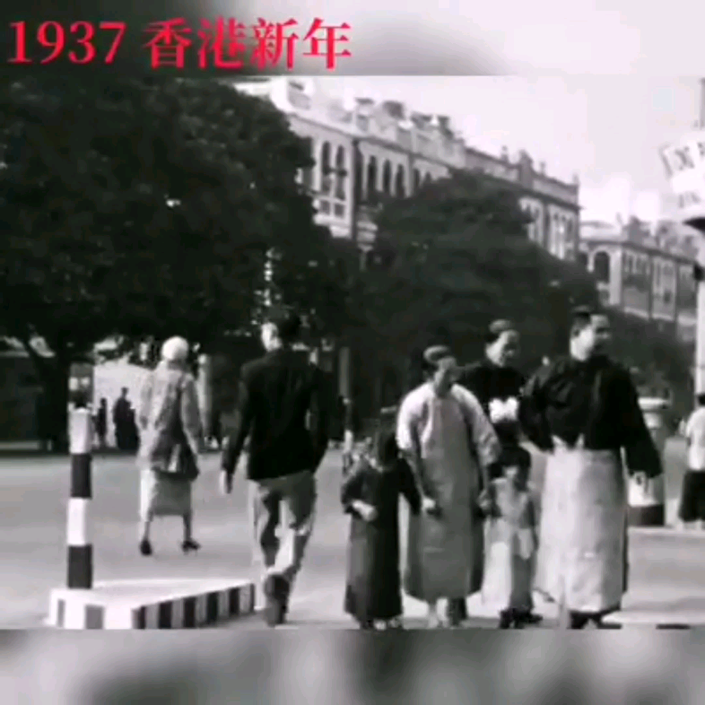 [图]客途秋恨阮兆輝唱配上1937年香港特别感受到當年歌者的意境