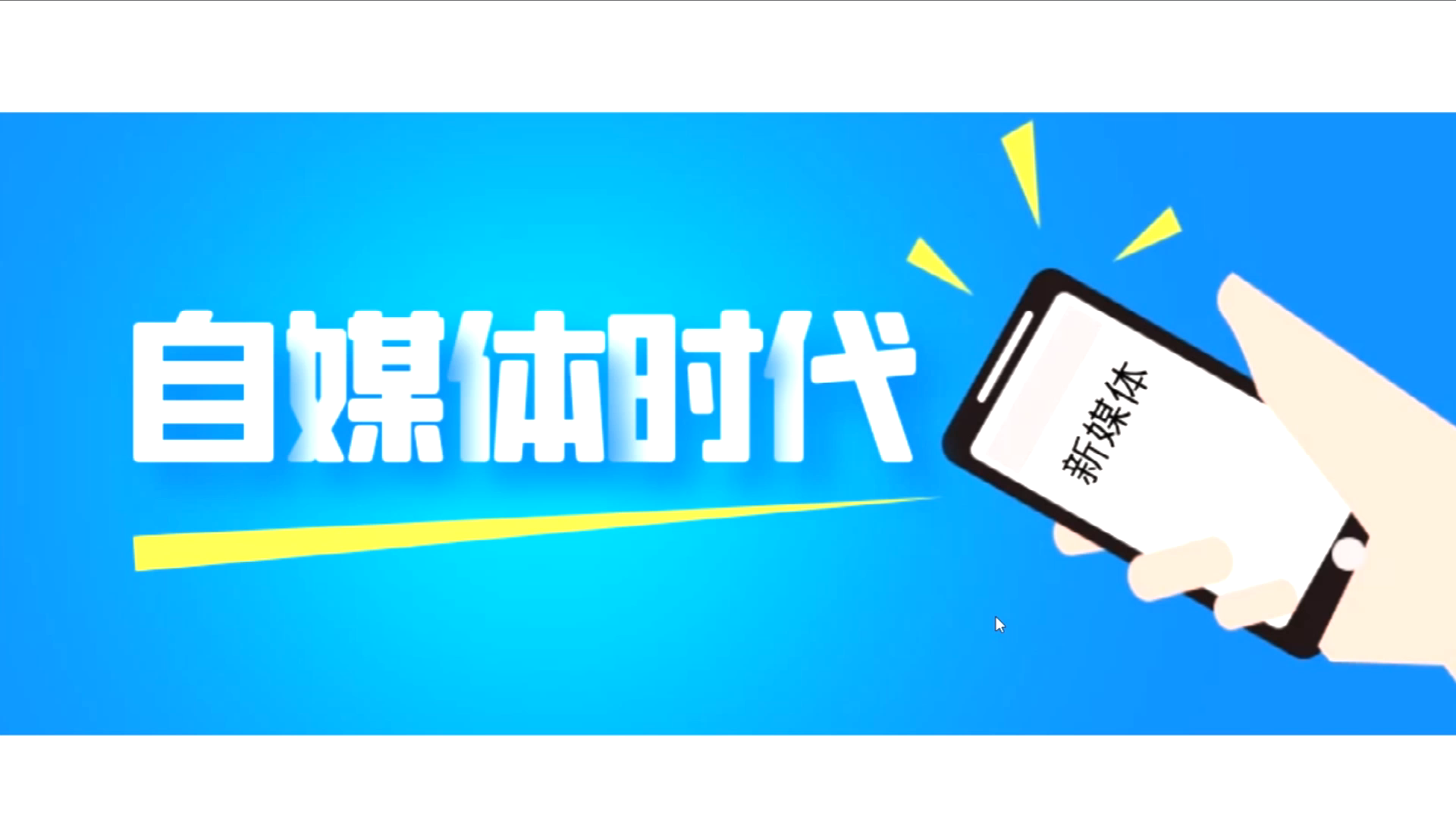 动态视频15秒素材如何批量下载哔哩哔哩bilibili