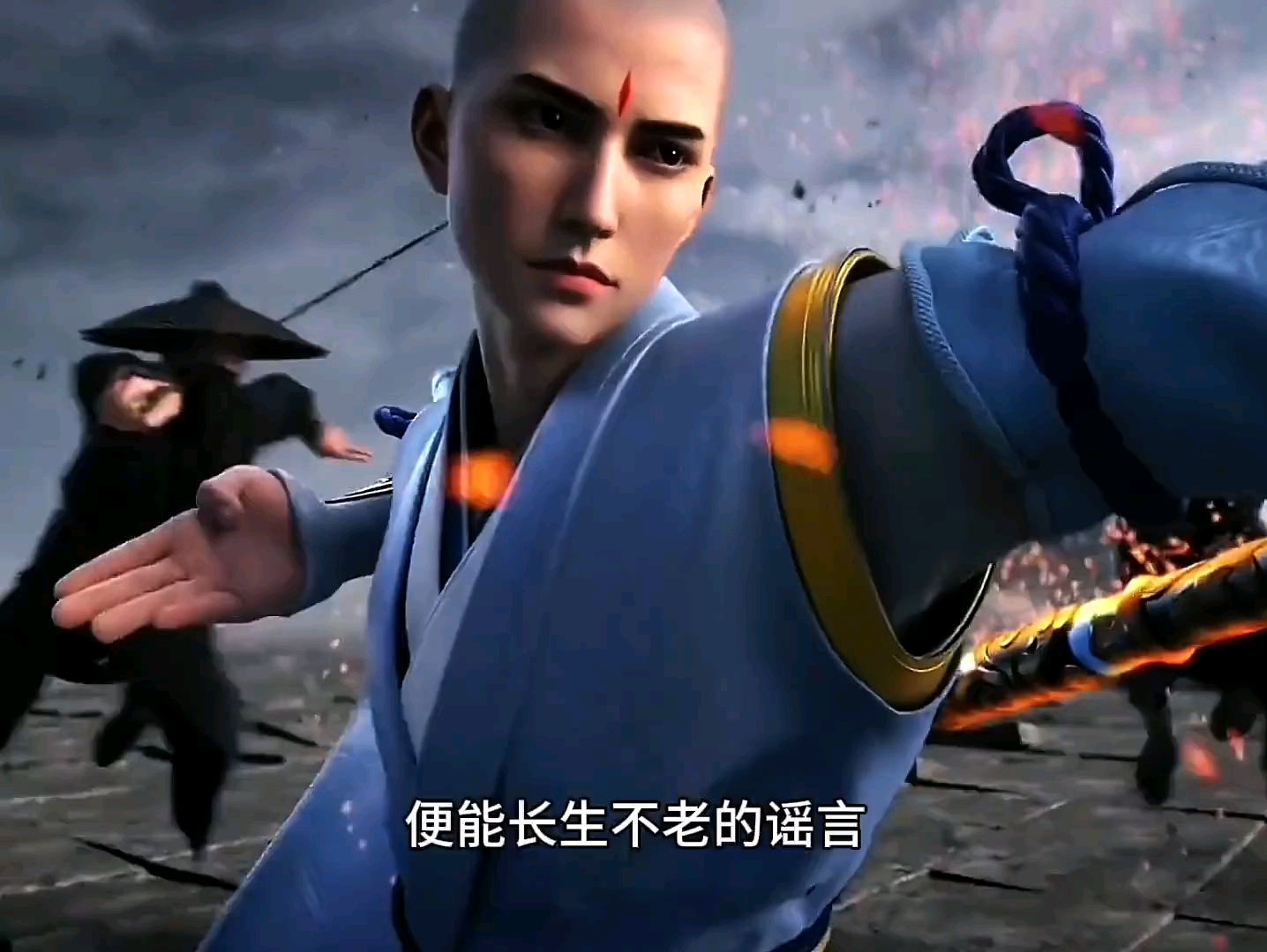 《唐三藏悍匪版》你是陪我去西天,还是为师送你去西天.