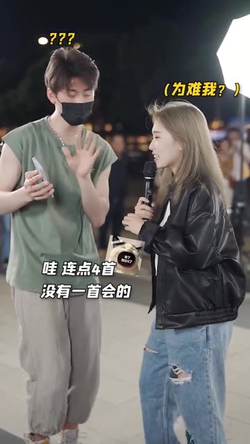 虽然差点遭受事业滑铁卢,但是我要为我单身的妹妹对这位小哥进行全网