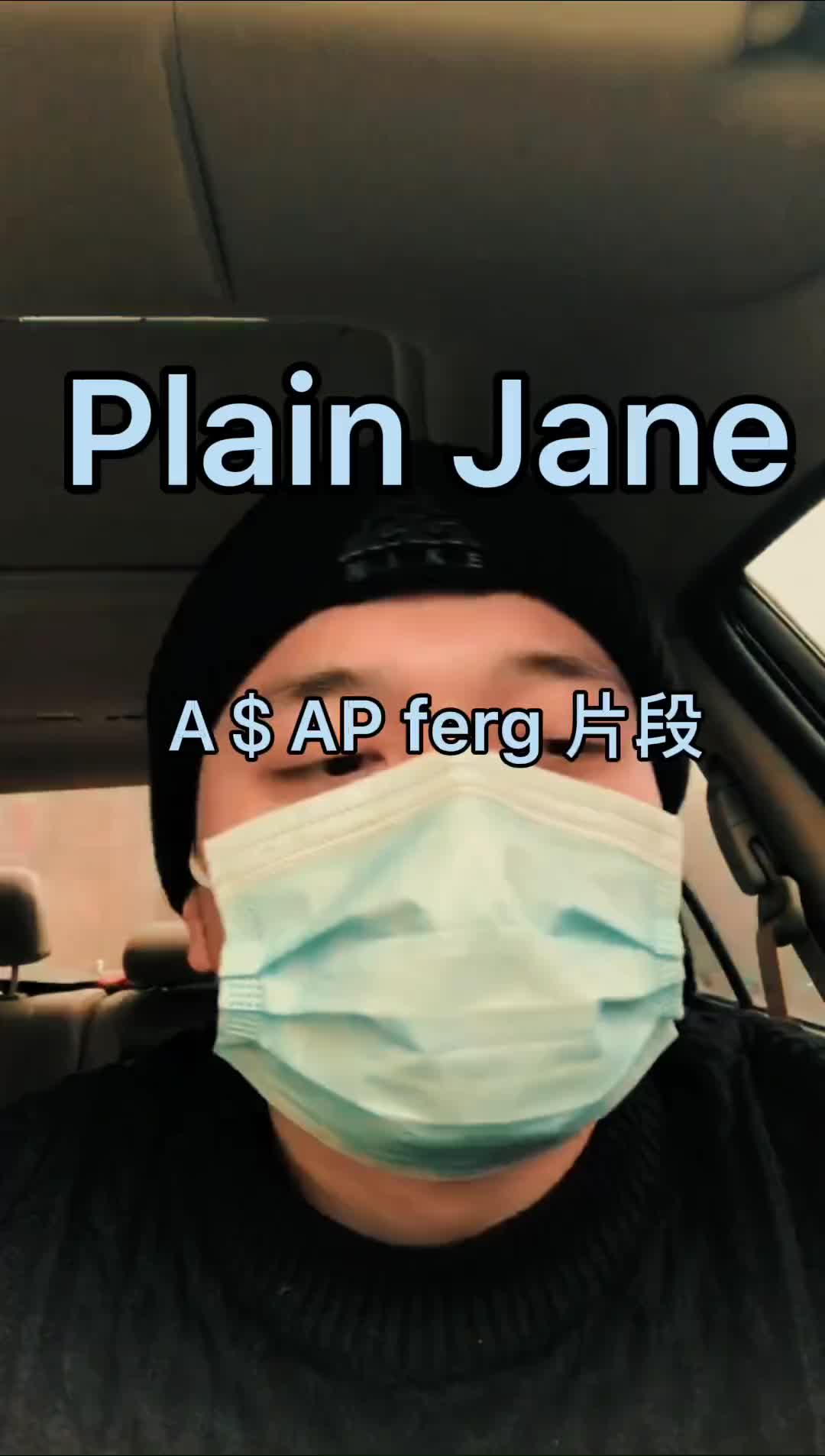 最近支气管炎季节性复发更新慢见谅plainjanerap英文