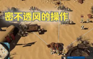 Download Video: 战锤40K 战争黎明2比赛解说（1V1）混沌星际战士VS 忠诚星际战士