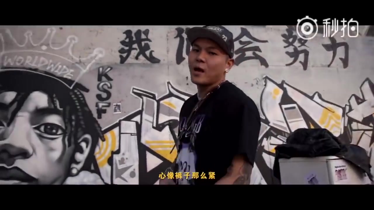 【每日推荐说唱歌曲】一挑五 - c-block 大傻damnshine