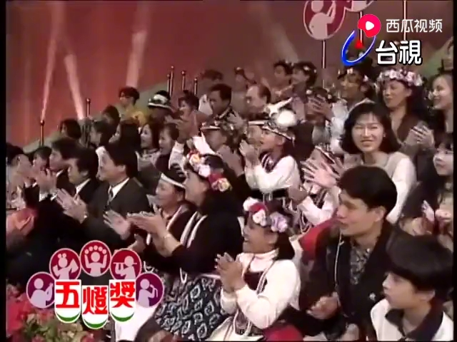 1994年 张惠妹《五灯奖》夺冠!天后出道前一样超有范儿哔哩哔哩bilibili