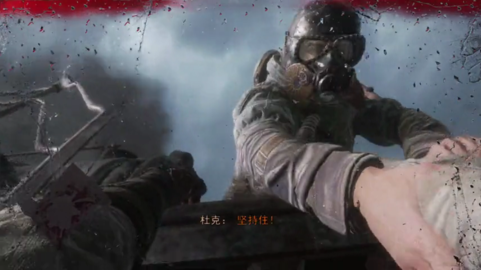 [图]【Metro Exodus】第一章 莫斯科-3