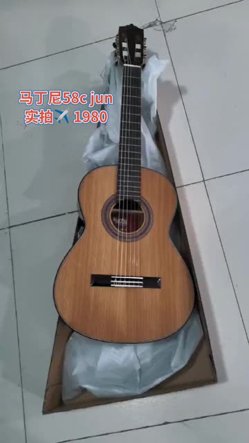 玛丁尼martinez马丁尼古典吉他mc 48/58/88c初学者单板考级儿童39
