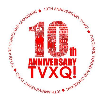 [图]【TVXQ 10th anniversary】敬启，这封书信给十五岁的你