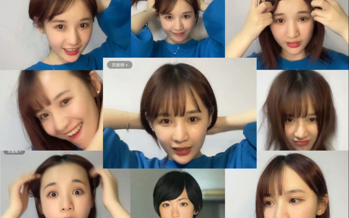 冯思佳——百变小北剪辑版_哔哩哔哩_bilibili