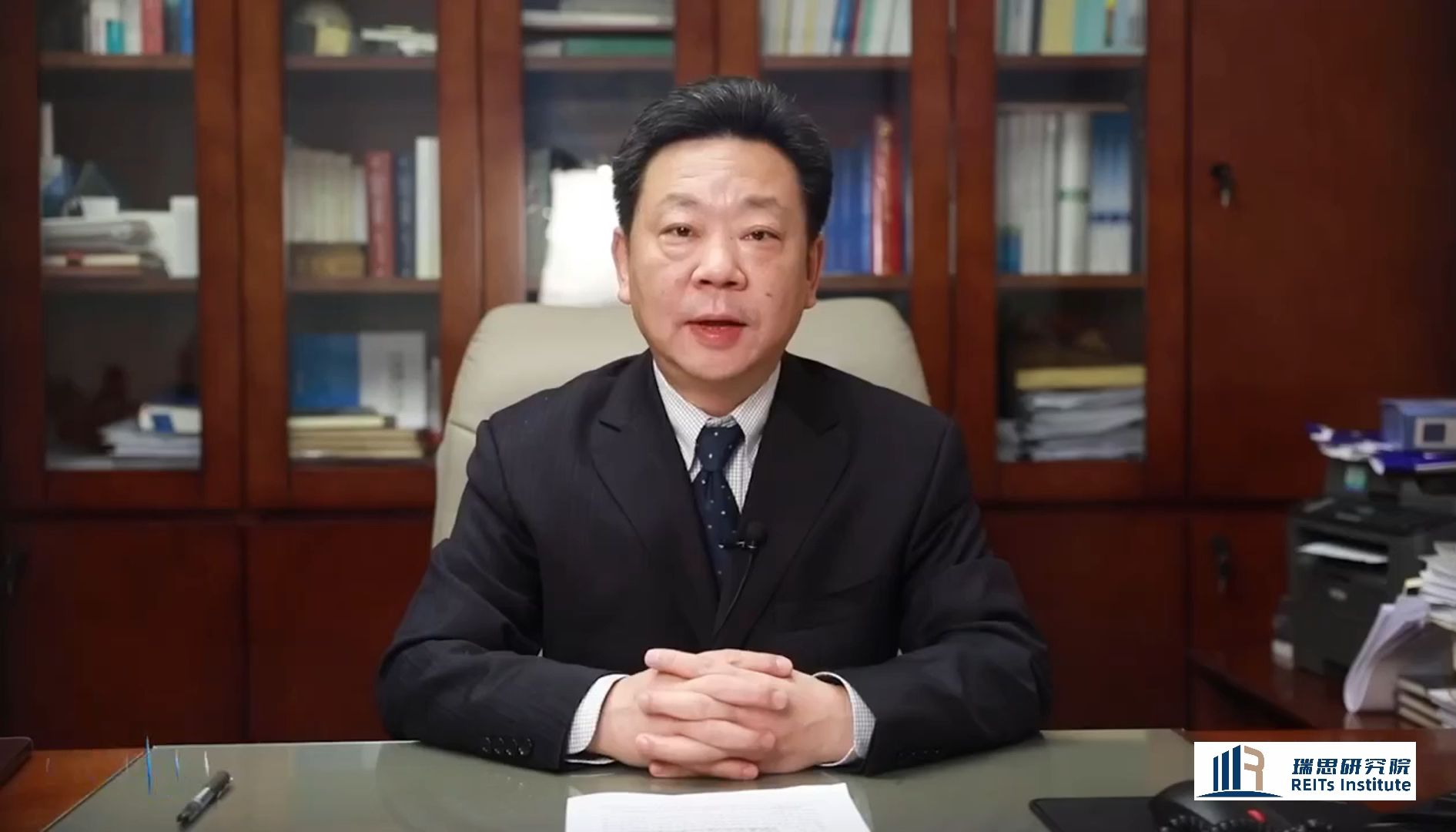 中国reits论坛2022年会丨王显东:江苏推进基础设施reits试点情况