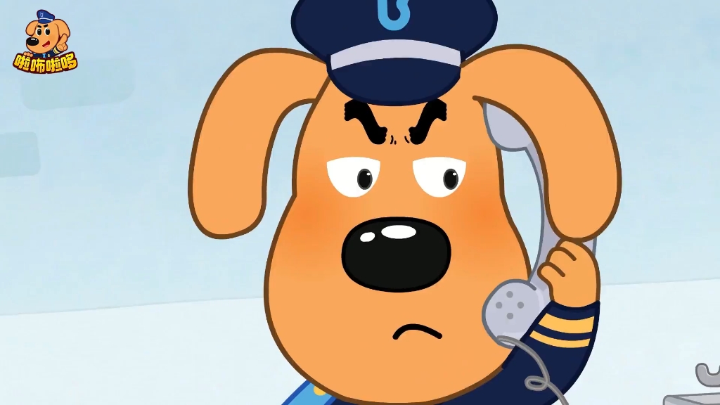 屁股还没坐稳呢,电话又来了,安全警长啦咘啦哆