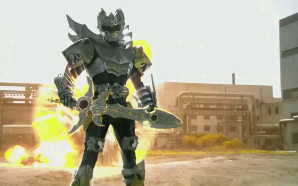 燃向剪辑明界天道帝皇铠甲