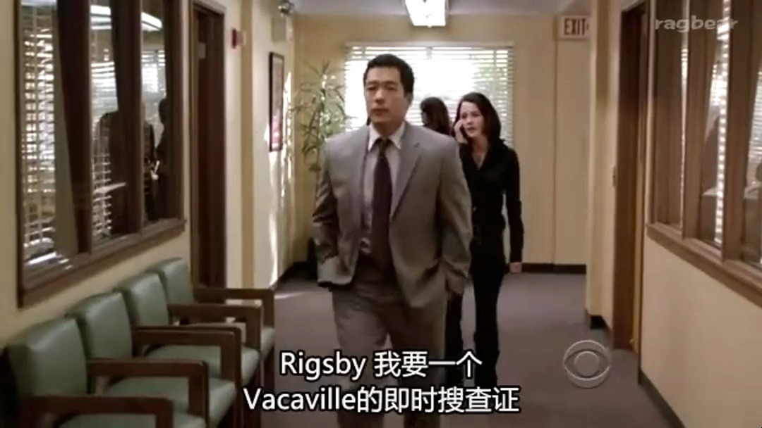 超感警探第一季-02 (3)