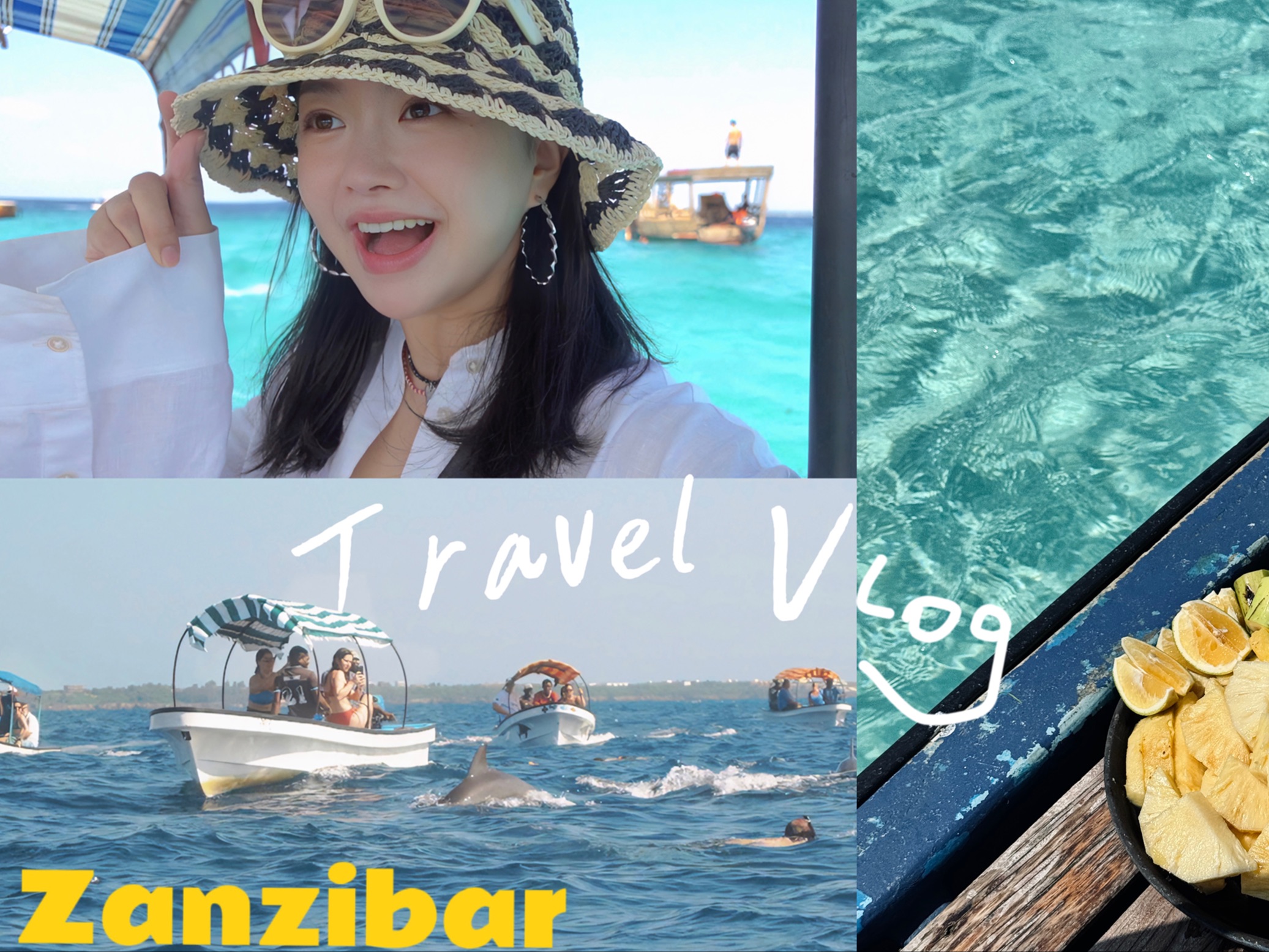 Travel Vlog | 桑给巴尔,和想象中的非洲完全不一样哔哩哔哩bilibili