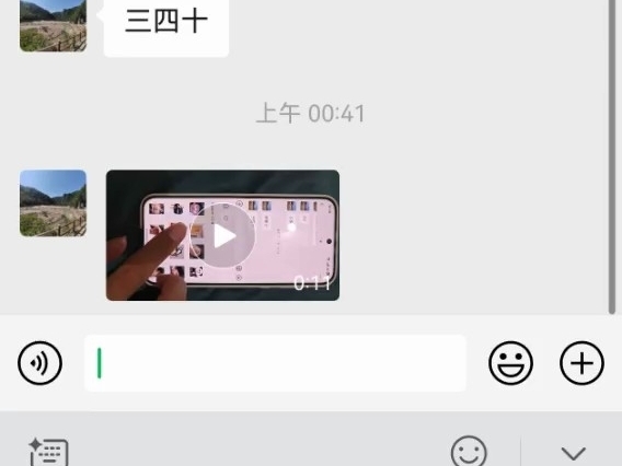 鸿蒙NEXT微信bug,表情包不能发不能看哔哩哔哩bilibili