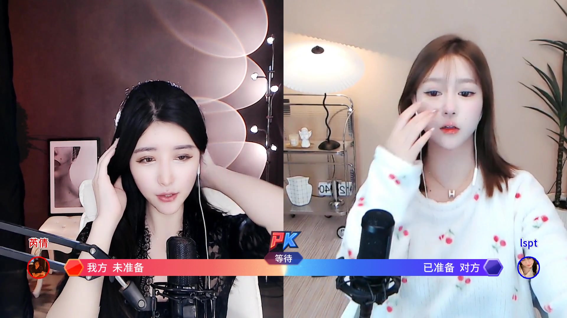 蓝光4m_虎牙_【miu】林诗诗_愿望 过百_20230205093820