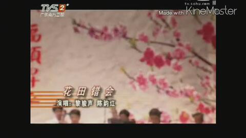 搜索 哔哩哔哩 つロ干杯 Bilibili