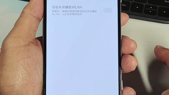 K50电竞版,四网协同,双5G+双WIFI,选优连接,想掉线都难!#哔哩哔哩bilibili