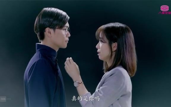 [图]《守百年之约》番外篇《爱的约定》EP08_5