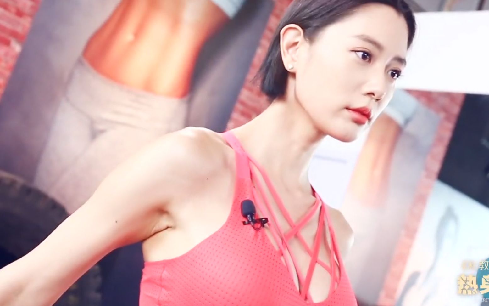 claralee性感健身