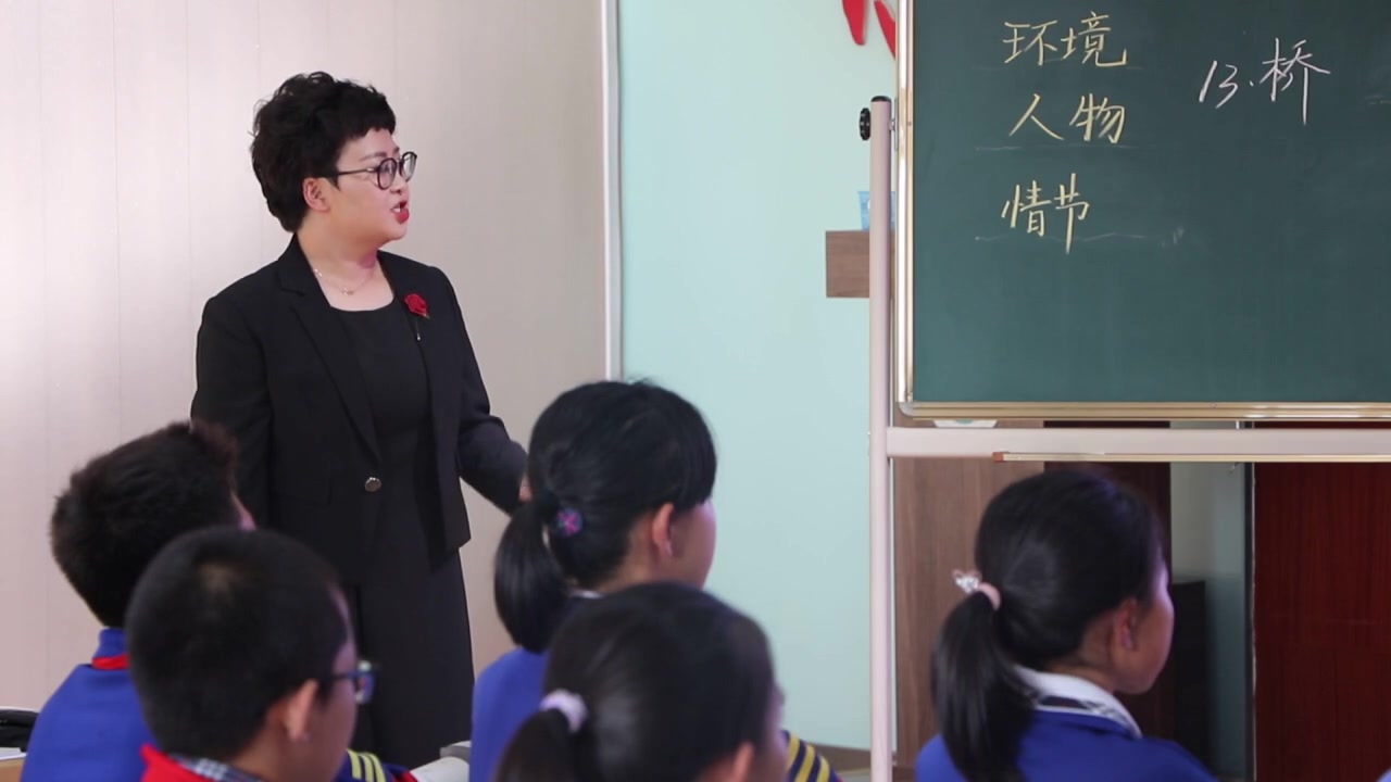 [图]六上：《桥》（含课件教案）名师优质公开课 教学实录 小学语文 部编版 人教版语文 六年级上册 6年级上册（执教：杜娟）