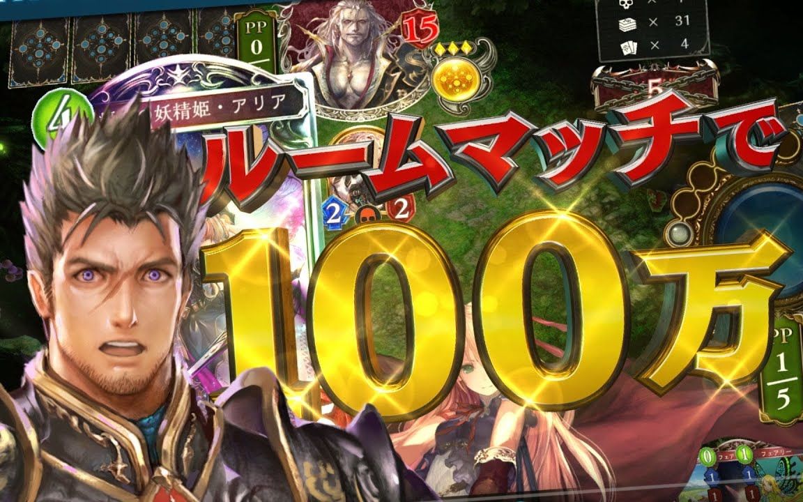 【影之诗】和周宝一起看五周年纪念cm!【罗文篇】