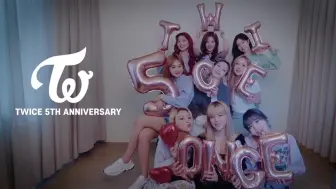 Скачать видео: TWICE出道5周年《ONCE WITH TWICE》视频公开