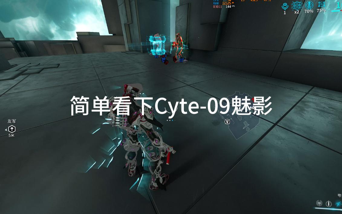 Cyte09魅影网络游戏热门视频