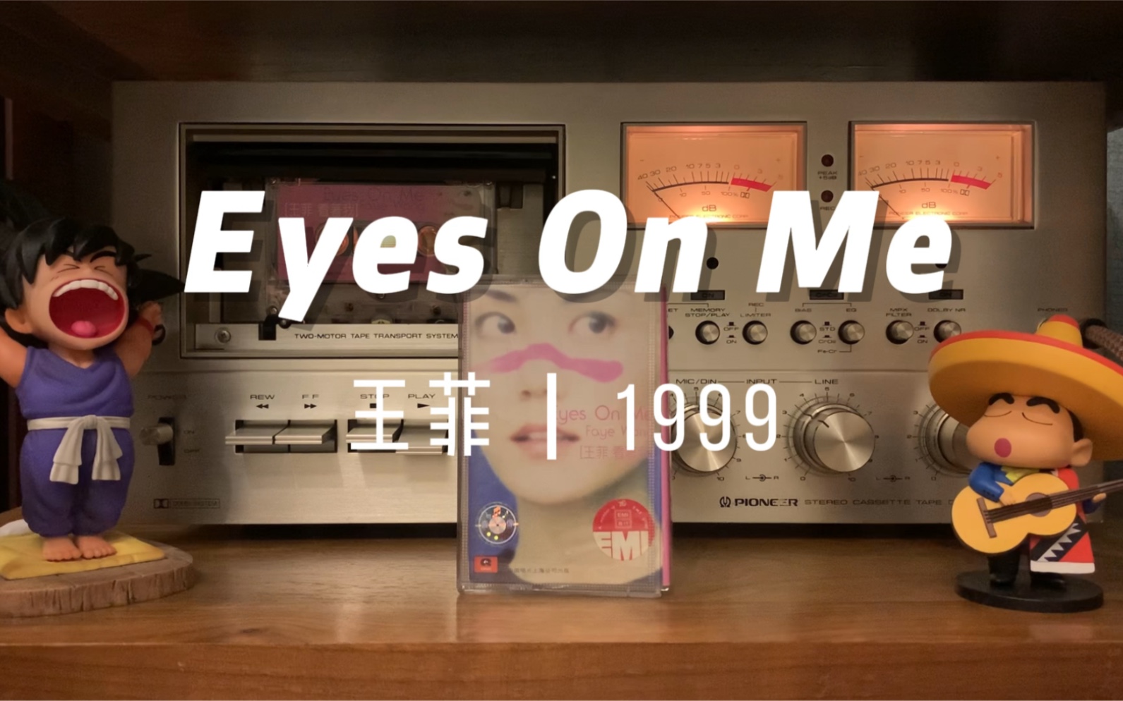 [图]用空灵吟唱永恒——王菲《eyes on me》磁带试听，《最终幻想8》主题曲