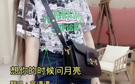 [图]想你的时候问月亮 想我了吗