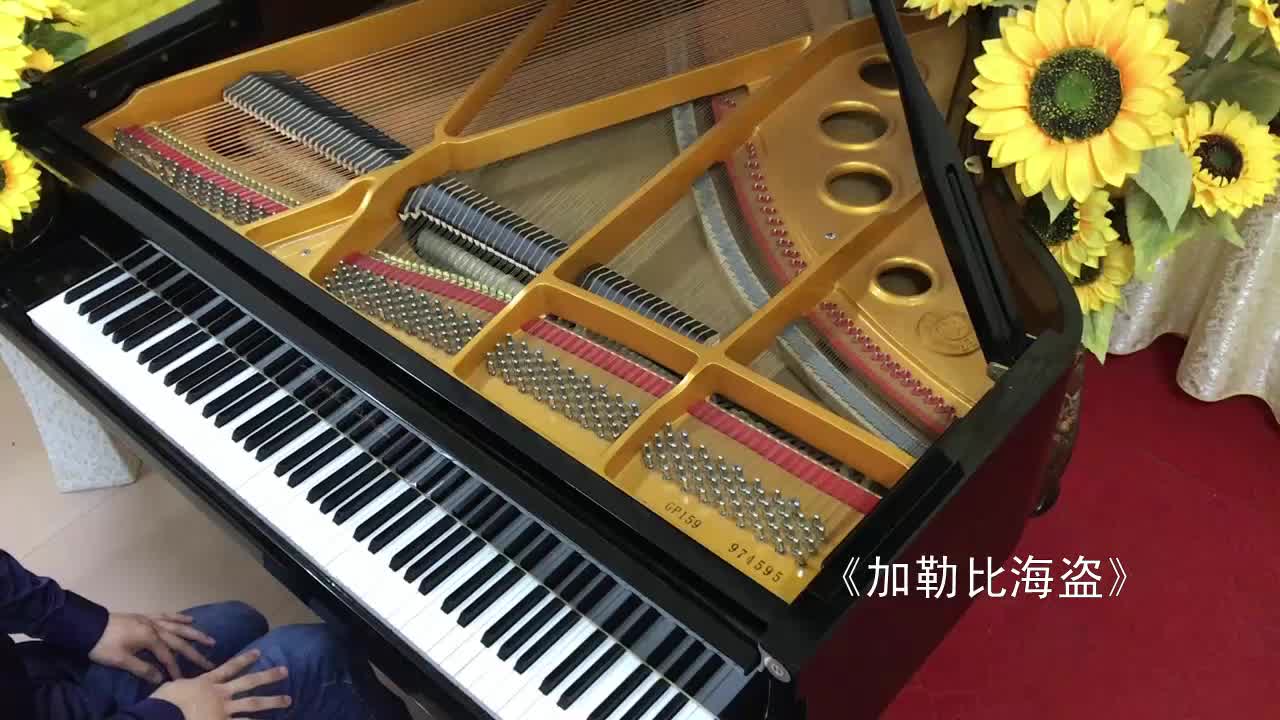 [图]【钢琴】《加勒比海盗主题曲》（悠悠琴韵即兴演奏版）